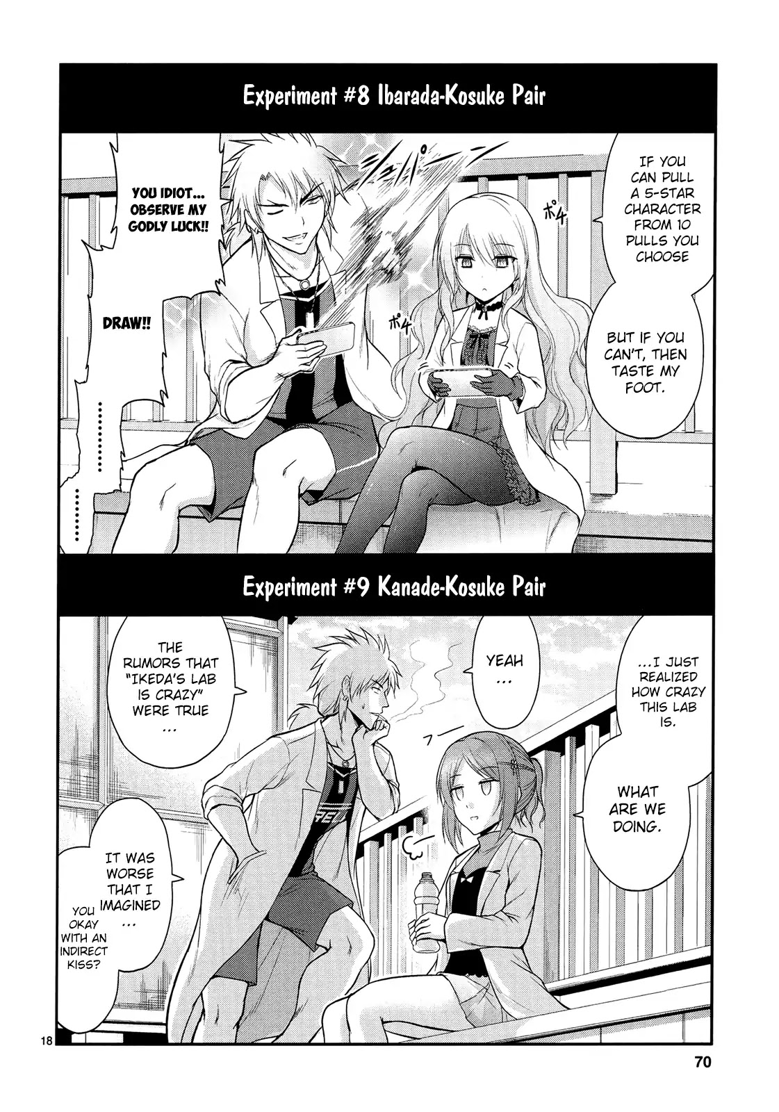 Rike Ga Koi Ni Ochita No De Shoumeishitemita - Chapter 16: Proof 16: Stem Students Fell In Love, So They Tried To Kissing Everyone.