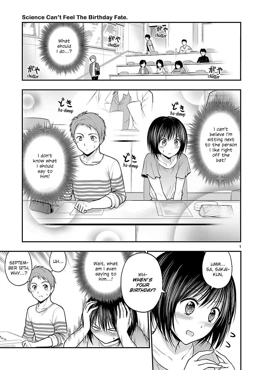 Rike Ga Koi Ni Ochita No De Shoumeishitemita - Chapter 20.5: Science Can’T Feel The Birthday Fate.