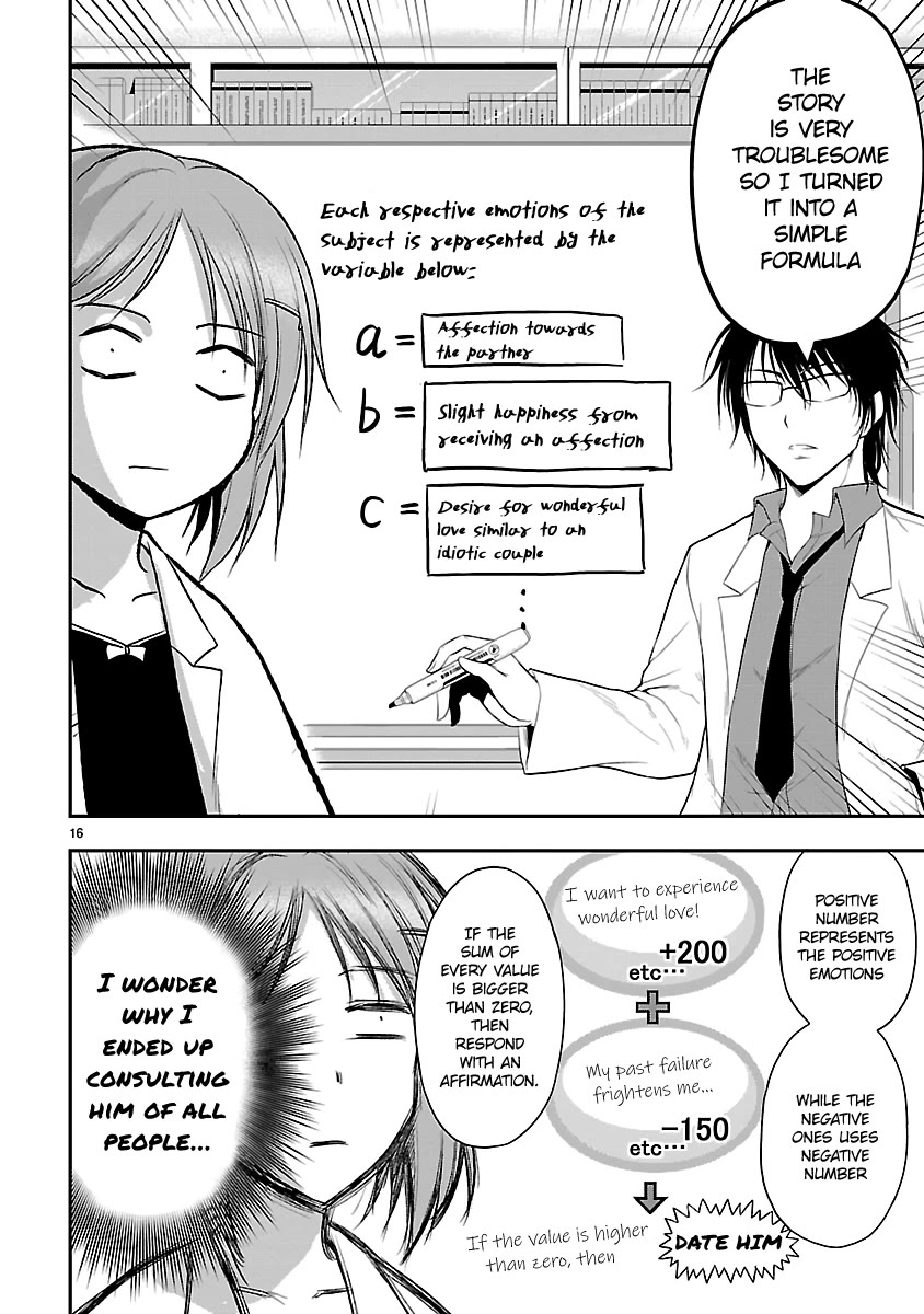 Rike Ga Koi Ni Ochita No De Shoumeishitemita - Chapter 39: Science Fell In Love, So They Tried Love Consultation.