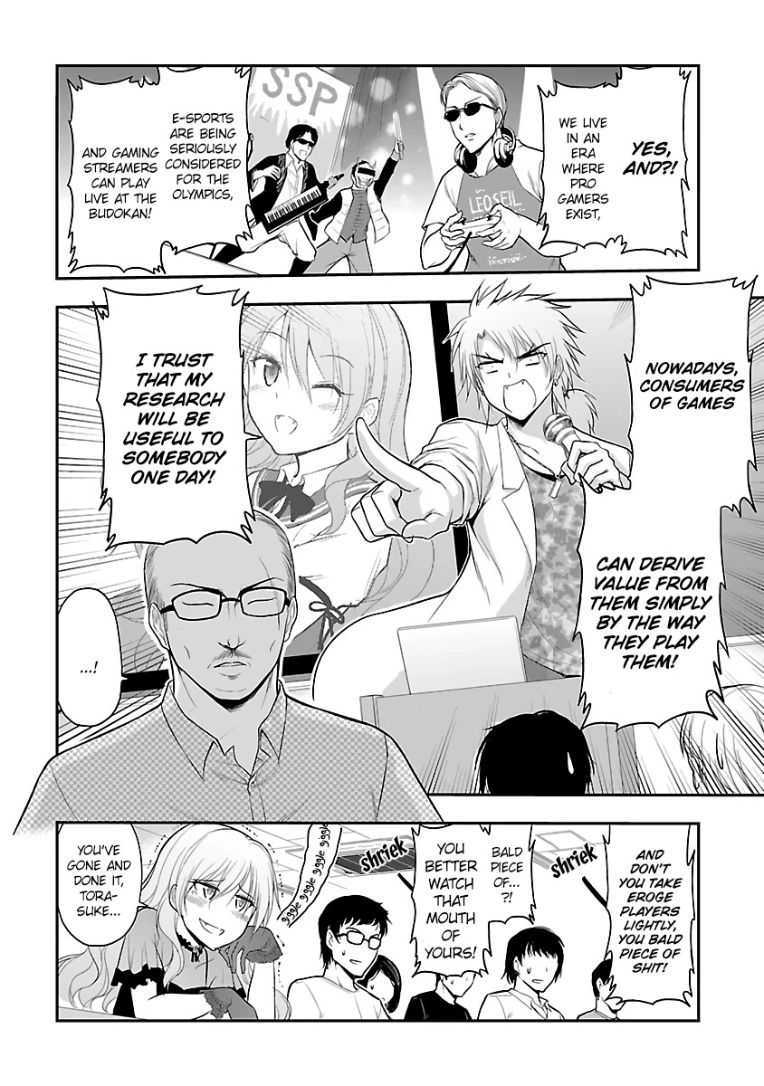 Rike Ga Koi Ni Ochita No De Shoumeishitemita - Chapter 26: Science Fell In Love, So They Tried To Present Their Research (Part 3)