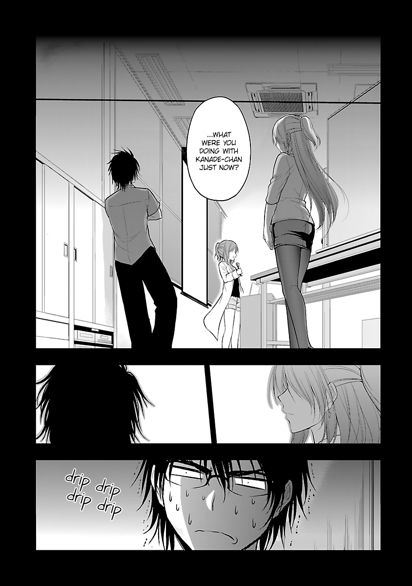 Rike Ga Koi Ni Ochita No De Shoumeishitemita - Chapter 26: Science Fell In Love, So They Tried To Present Their Research (Part 3)