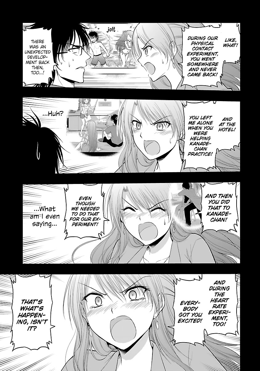 Rike Ga Koi Ni Ochita No De Shoumeishitemita - Chapter 26: Science Fell In Love, So They Tried To Present Their Research (Part 3)