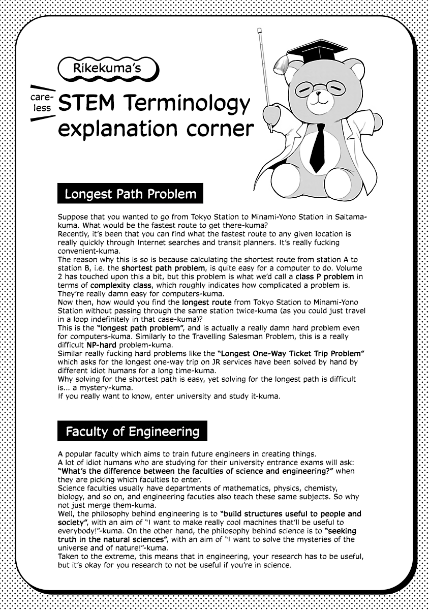 Rike Ga Koi Ni Ochita No De Shoumeishitemita - Chapter 26: Science Fell In Love, So They Tried To Present Their Research (Part 3)