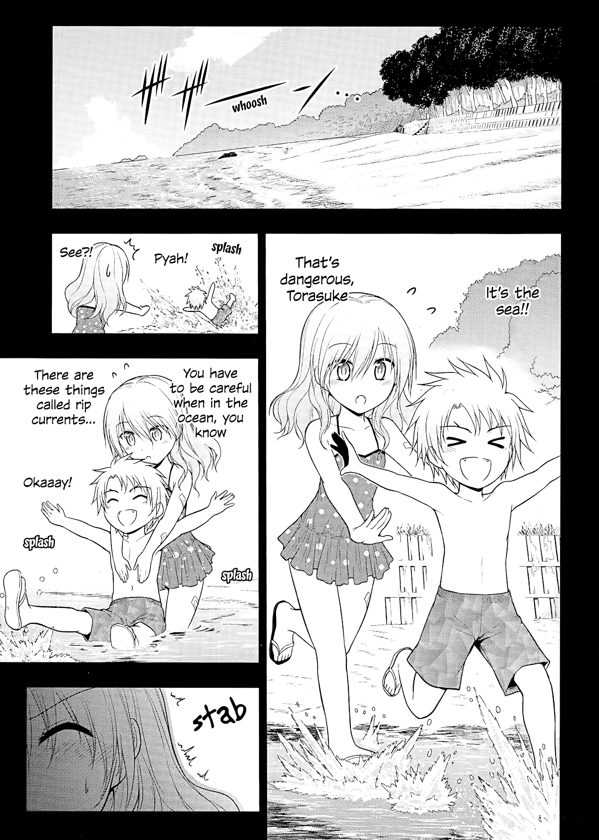 Rike Ga Koi Ni Ochita No De Shoumeishitemita - Chapter 23: Science Fell In Love, So They Tried Playing At The Okinawa Seaside (Part 2)