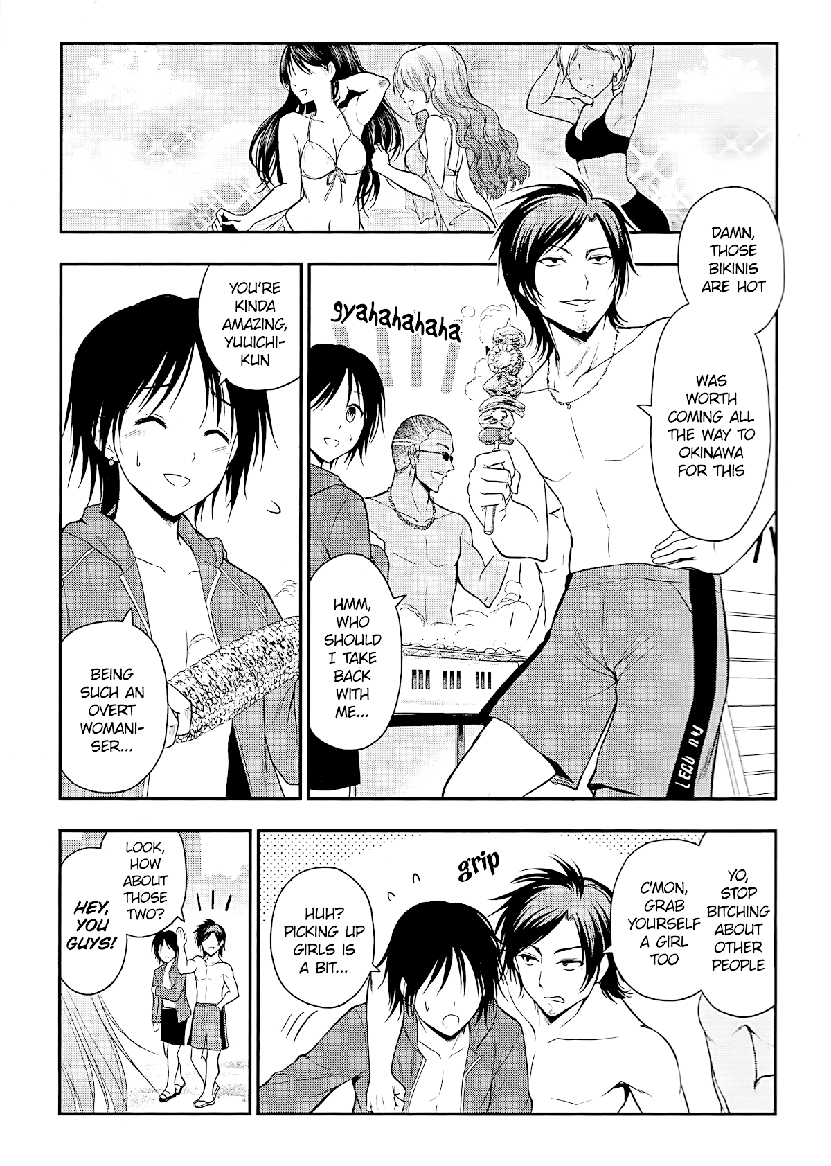 Rike Ga Koi Ni Ochita No De Shoumeishitemita - Chapter 23: Science Fell In Love, So They Tried Playing At The Okinawa Seaside (Part 2)