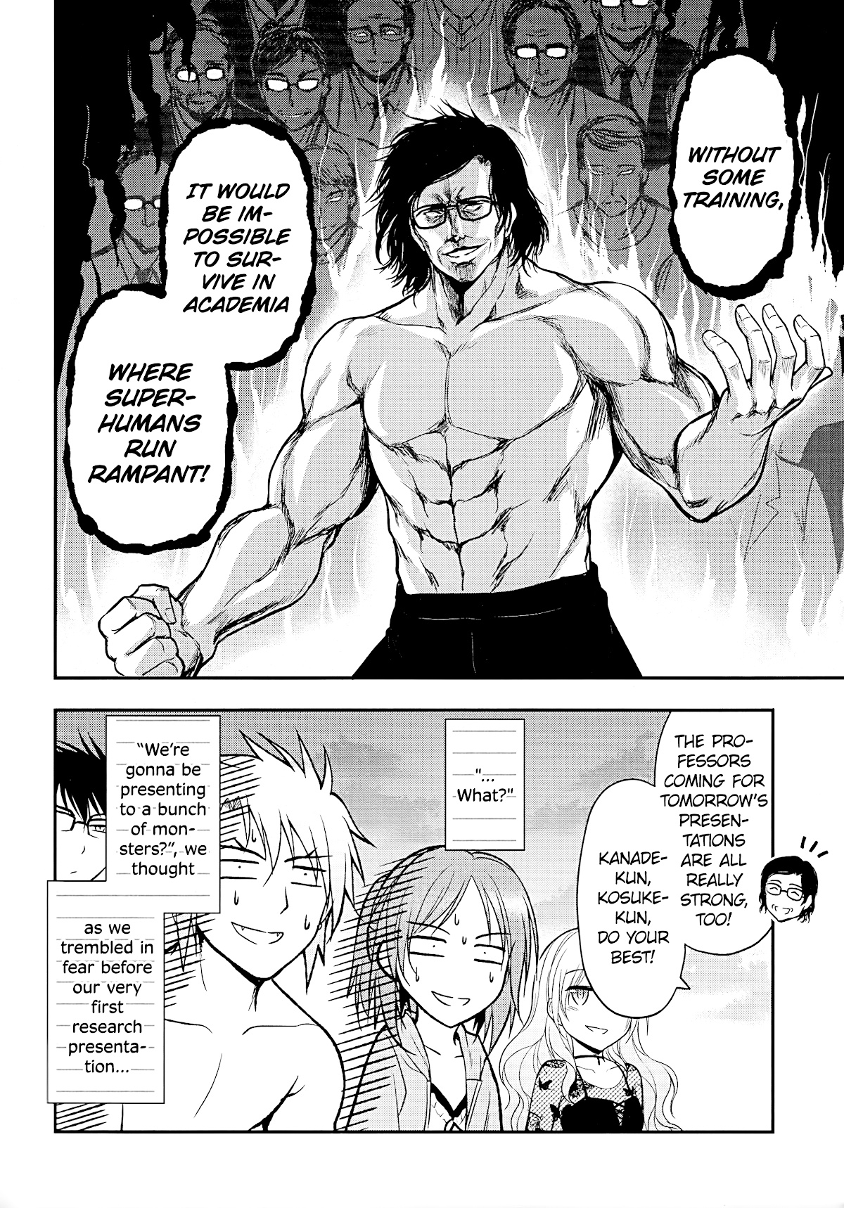 Rike Ga Koi Ni Ochita No De Shoumeishitemita - Chapter 23: Science Fell In Love, So They Tried Playing At The Okinawa Seaside (Part 2)