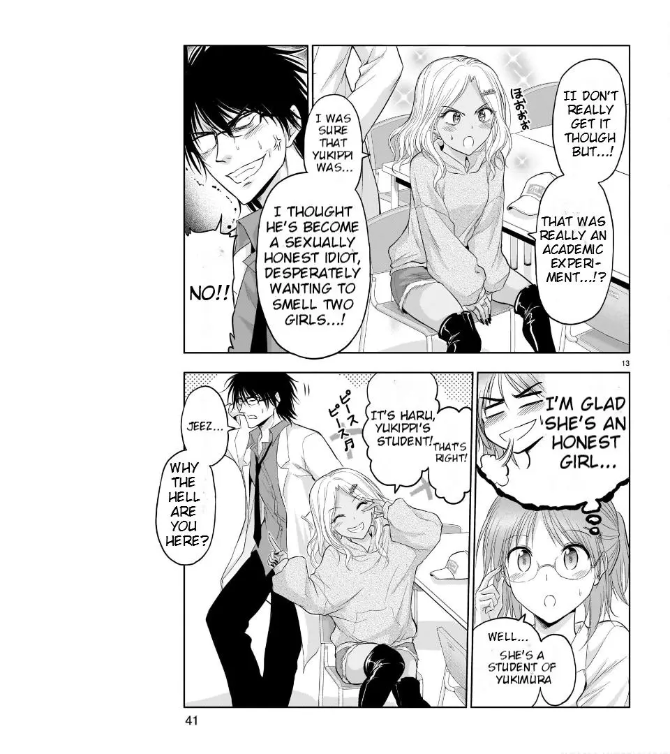 Rike Ga Koi Ni Ochita No De Shoumeishitemita - Chapter 68