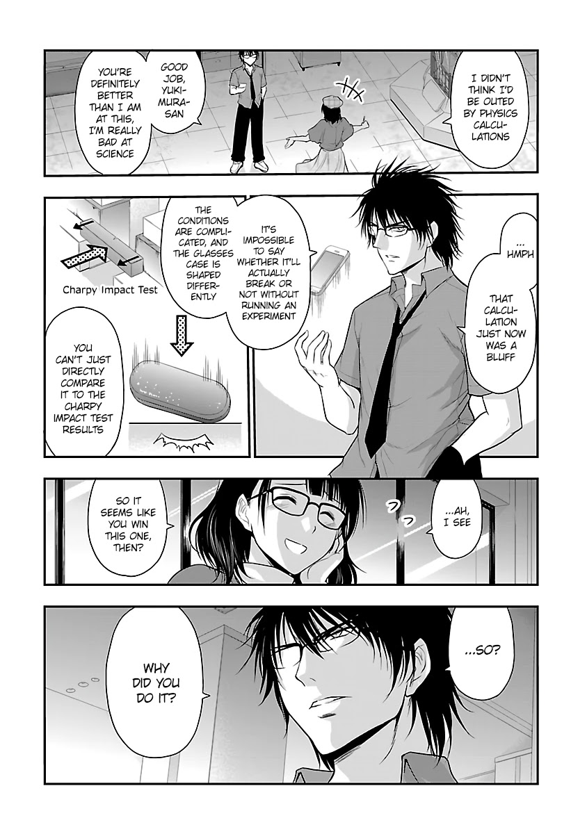 Rike Ga Koi Ni Ochita No De Shoumeishitemita - Chapter 31: Science Tried Confronting A Manga Artist