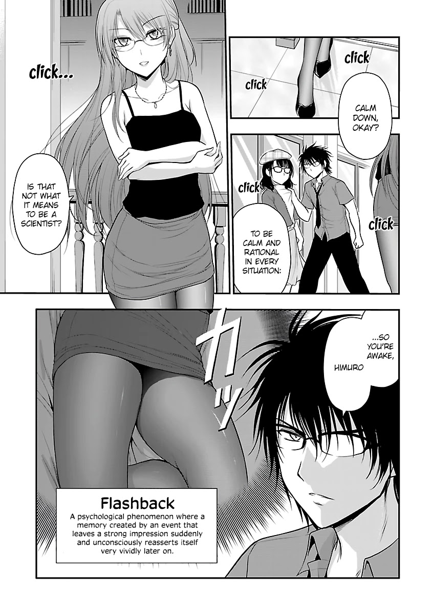 Rike Ga Koi Ni Ochita No De Shoumeishitemita - Chapter 31: Science Tried Confronting A Manga Artist