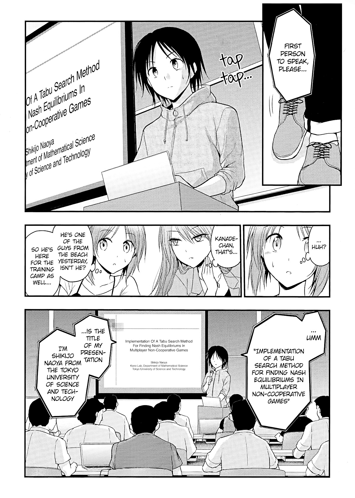 Rike Ga Koi Ni Ochita No De Shoumeishitemita - Chapter 24: Science Fell In Love, So They Tried To Present Their Research (Part 1)