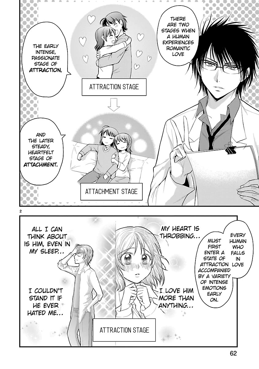 Rike Ga Koi Ni Ochita No De Shoumeishitemita - Chapter 37: Science Fell In Love, So They Tried Comparing Between Couples (Part 4)