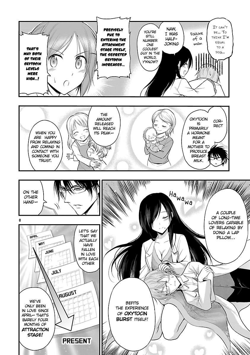 Rike Ga Koi Ni Ochita No De Shoumeishitemita - Chapter 37: Science Fell In Love, So They Tried Comparing Between Couples (Part 4)