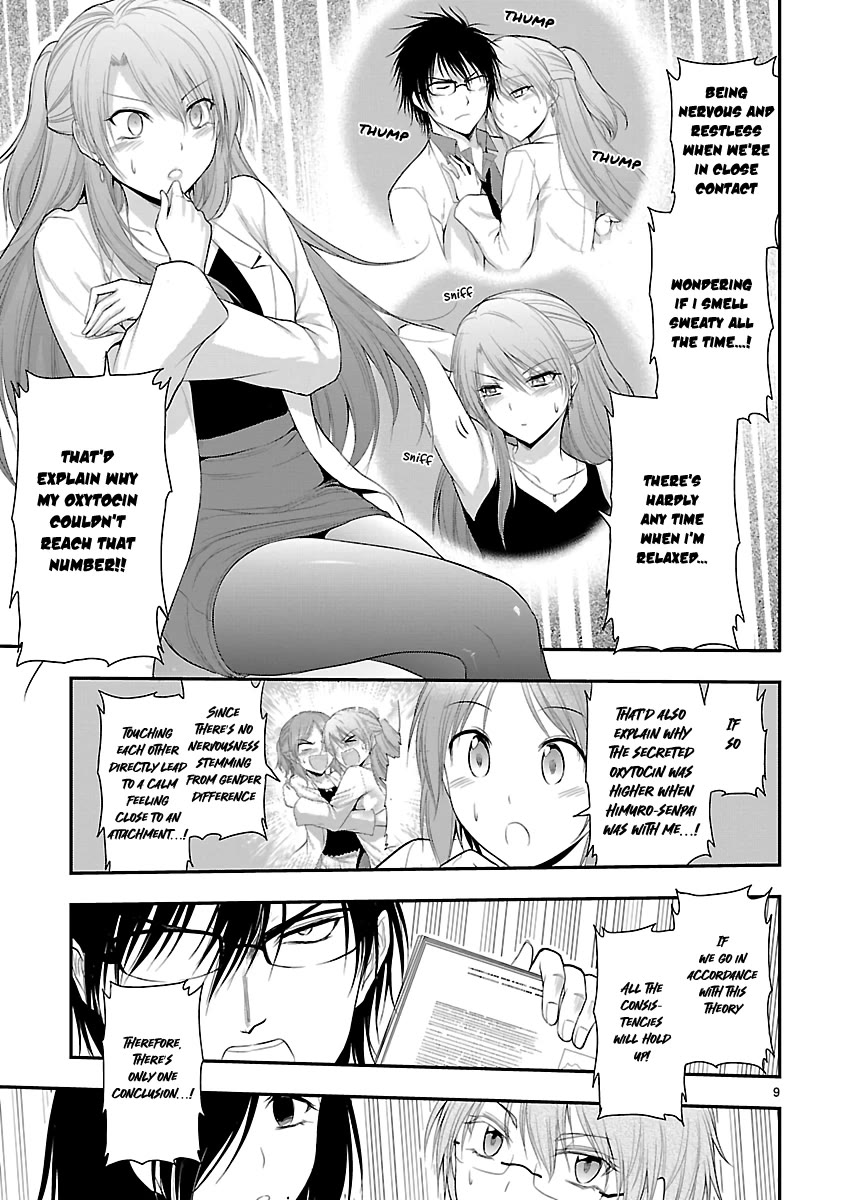 Rike Ga Koi Ni Ochita No De Shoumeishitemita - Chapter 37: Science Fell In Love, So They Tried Comparing Between Couples (Part 4)