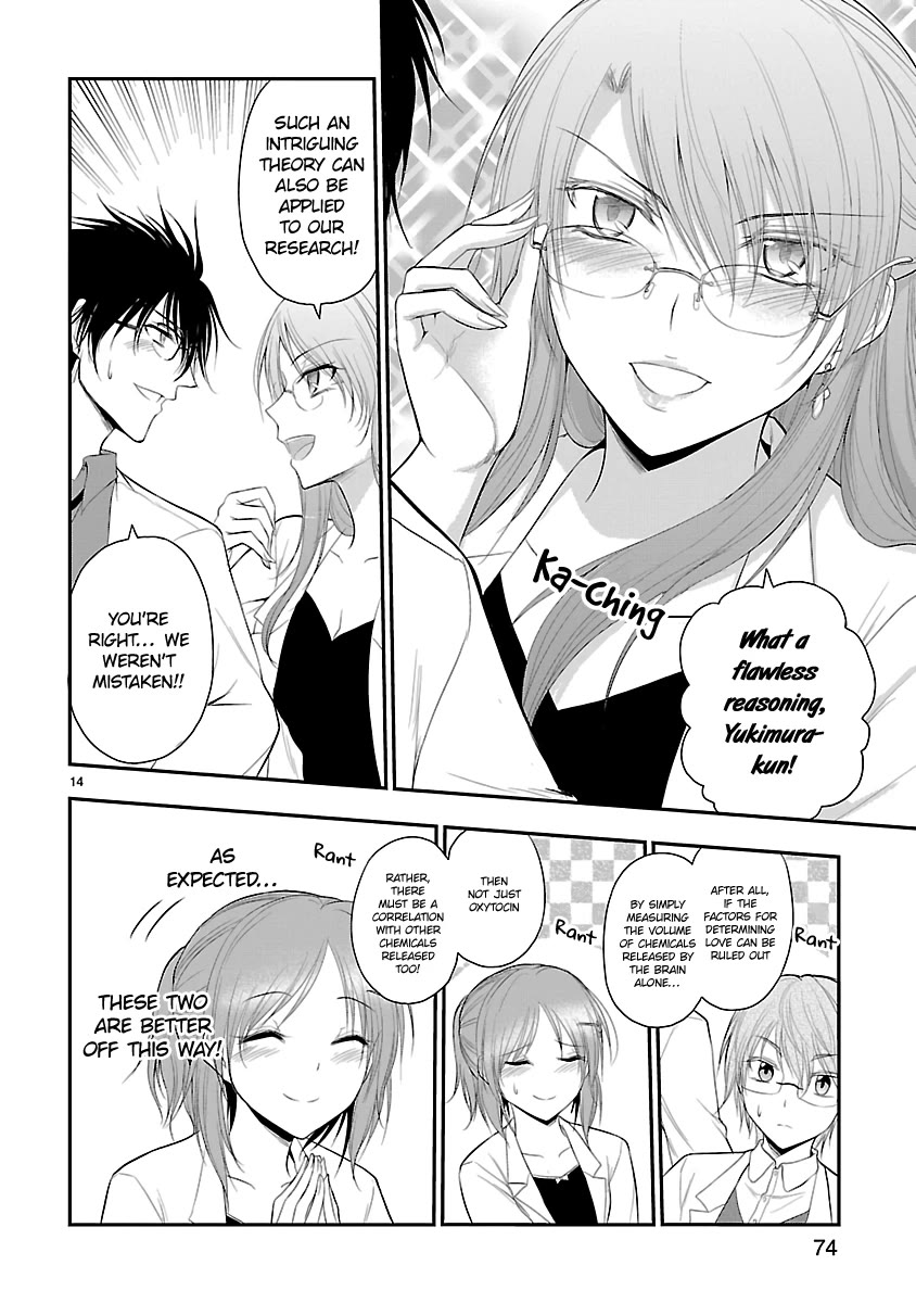 Rike Ga Koi Ni Ochita No De Shoumeishitemita - Chapter 37: Science Fell In Love, So They Tried Comparing Between Couples (Part 4)