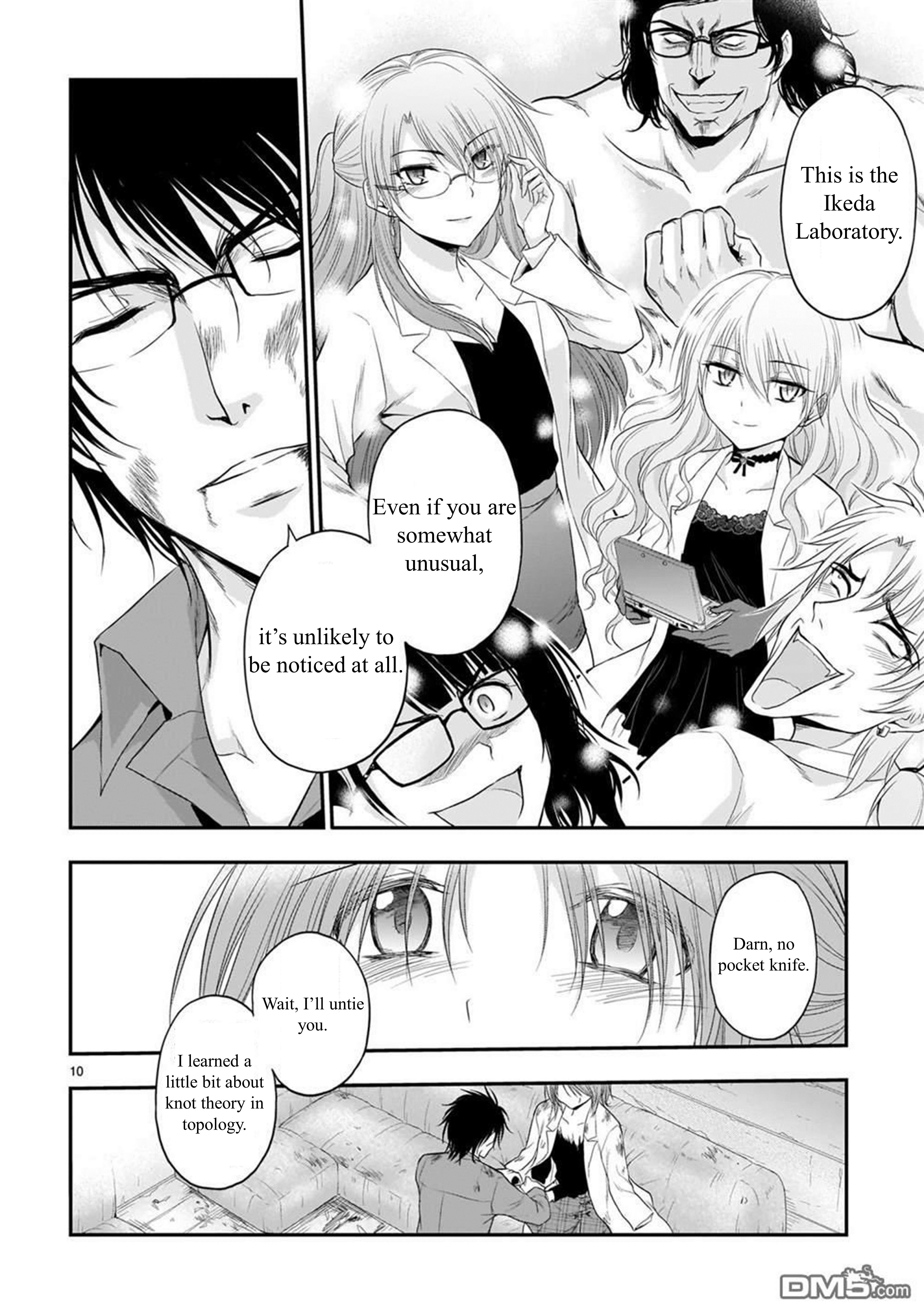 Rike Ga Koi Ni Ochita No De Shoumeishitemita - Vol.11 Chapter 61: Science Fell In Love, So They Stayed As They Were.