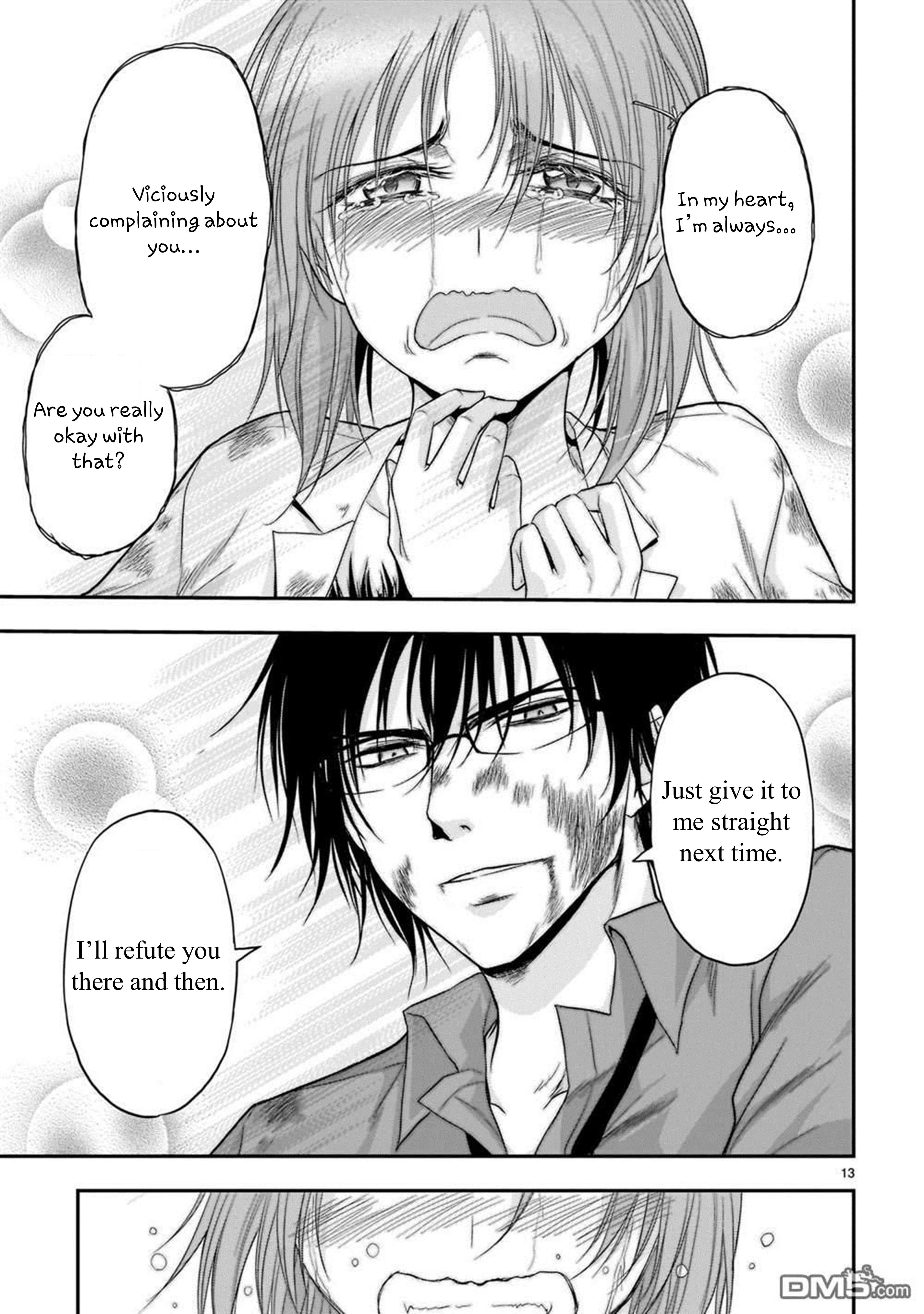 Rike Ga Koi Ni Ochita No De Shoumeishitemita - Vol.11 Chapter 61: Science Fell In Love, So They Stayed As They Were.