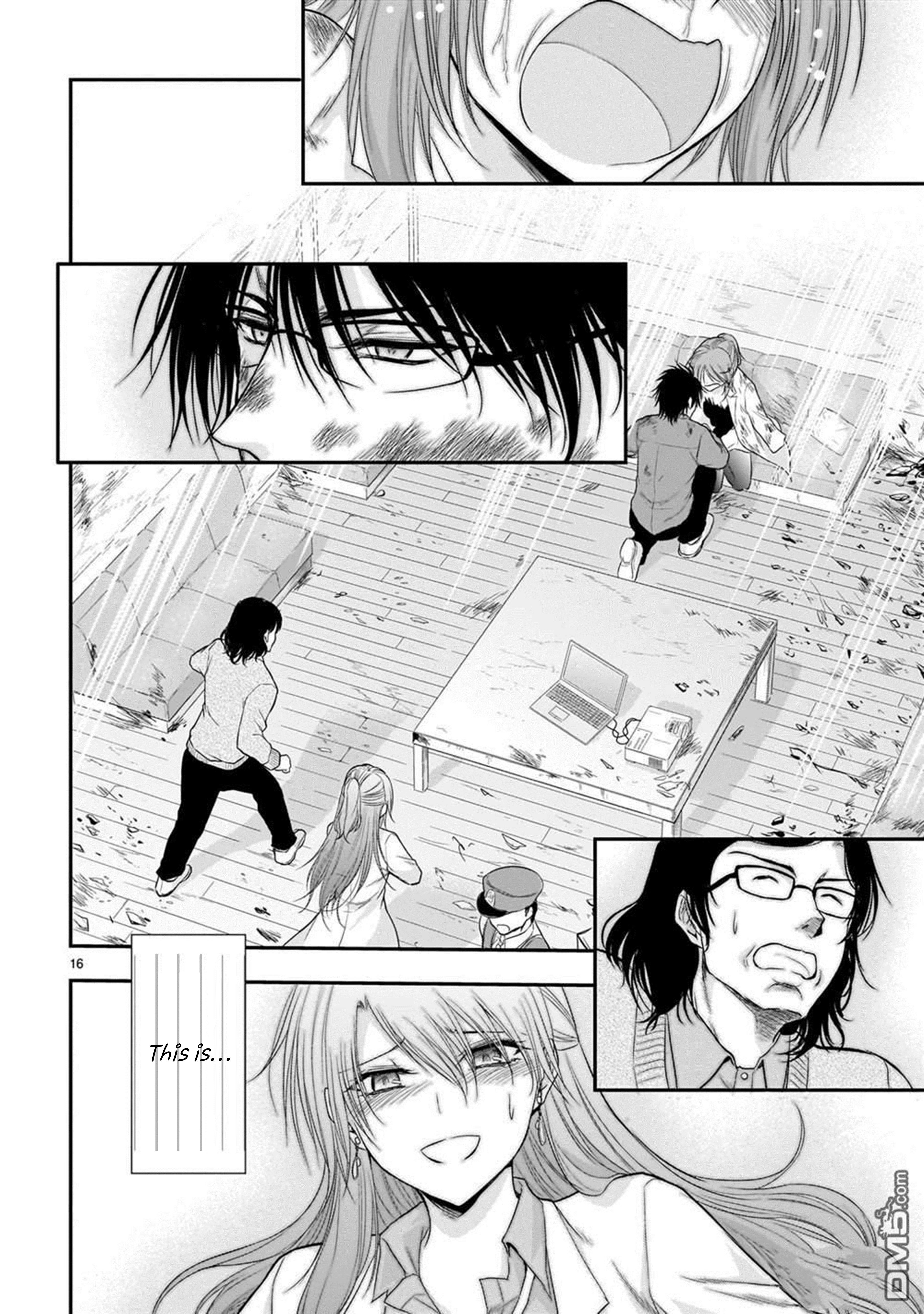 Rike Ga Koi Ni Ochita No De Shoumeishitemita - Vol.11 Chapter 61: Science Fell In Love, So They Stayed As They Were.