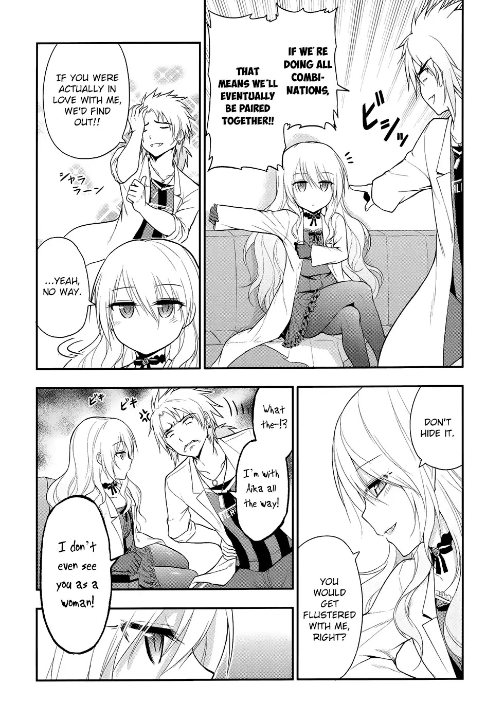 Rike Ga Koi Ni Ochita No De Shoumeishitemita - Chapter 13: Stem Students Fell In Love, So They Experimented On Childhood Friends.