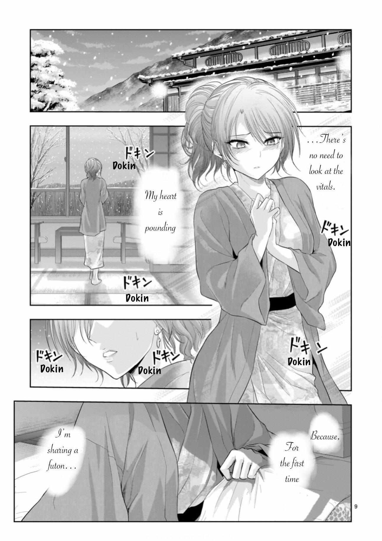 Rike Ga Koi Ni Ochita No De Shoumeishitemita - Chapter 89