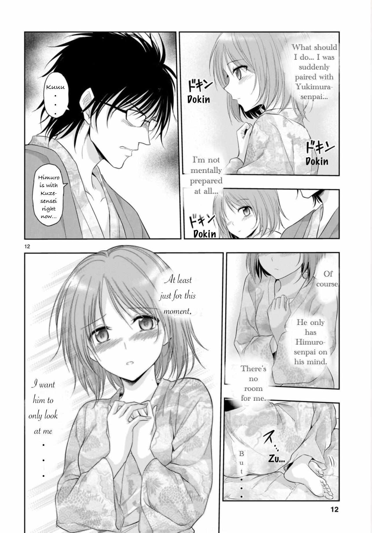 Rike Ga Koi Ni Ochita No De Shoumeishitemita - Chapter 89