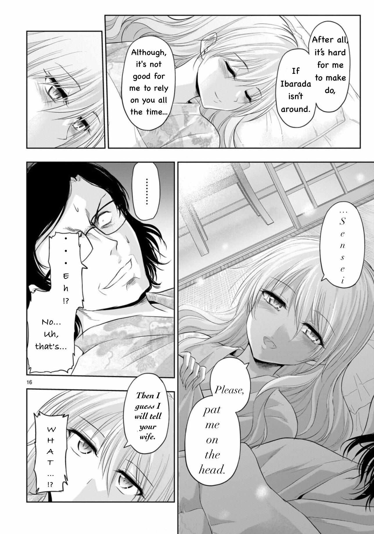 Rike Ga Koi Ni Ochita No De Shoumeishitemita - Chapter 89