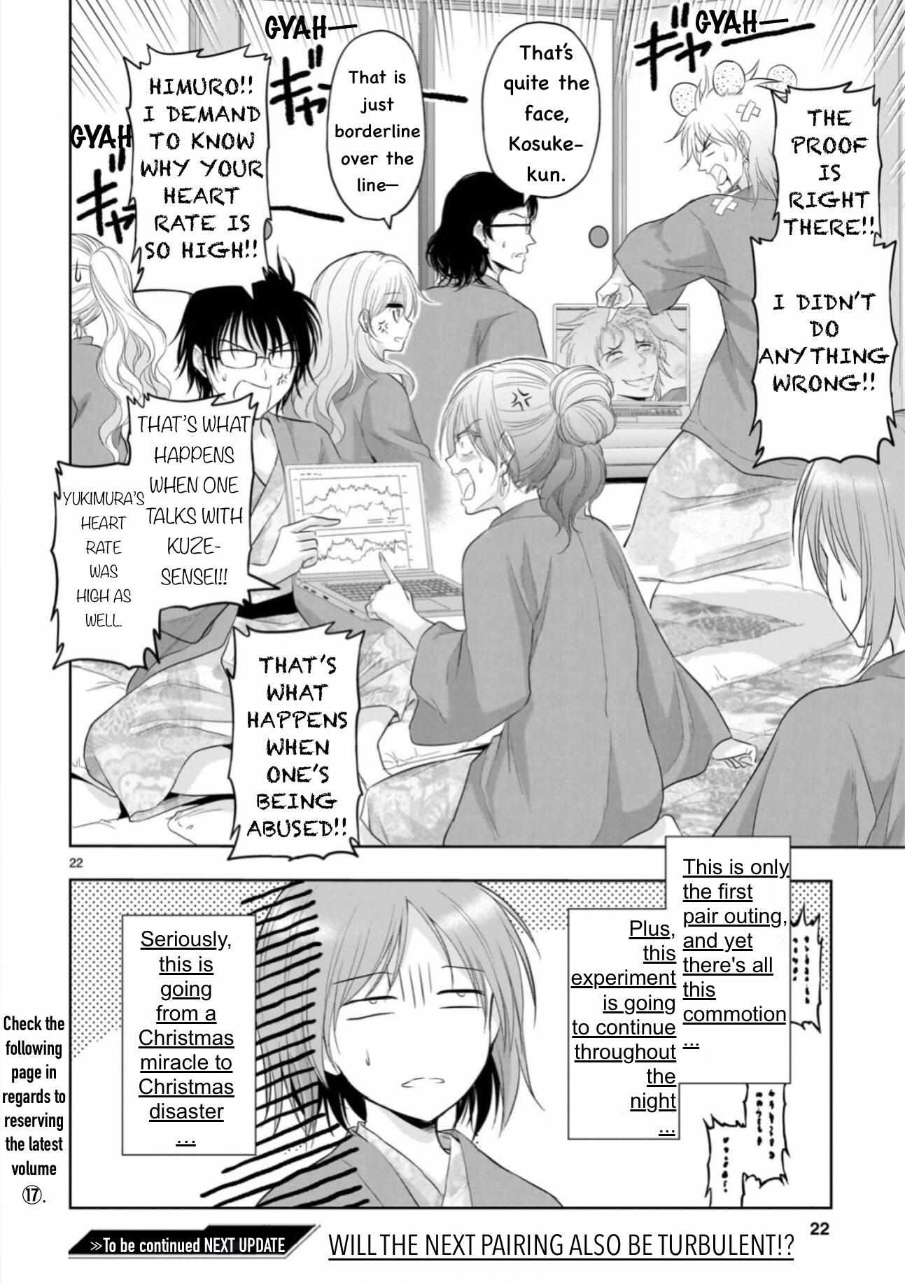 Rike Ga Koi Ni Ochita No De Shoumeishitemita - Chapter 89