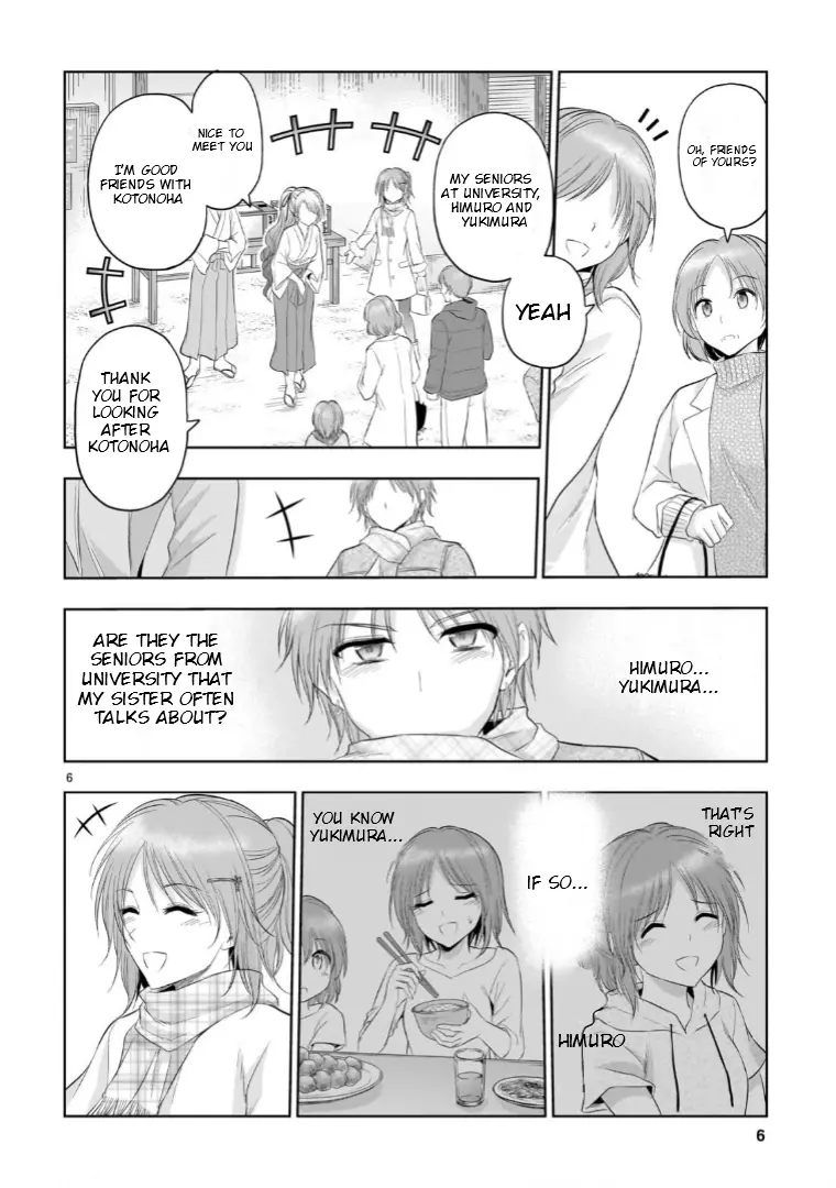 Rike Ga Koi Ni Ochita No De Shoumeishitemita - Chapter 92