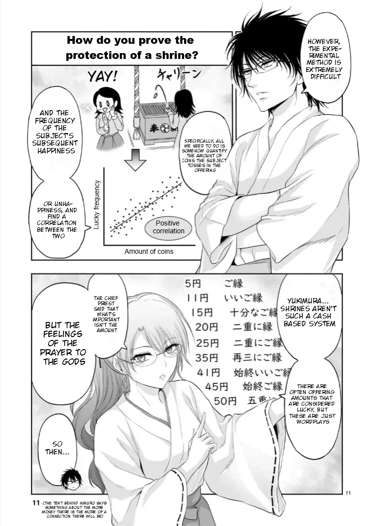 Rike Ga Koi Ni Ochita No De Shoumeishitemita - Chapter 92