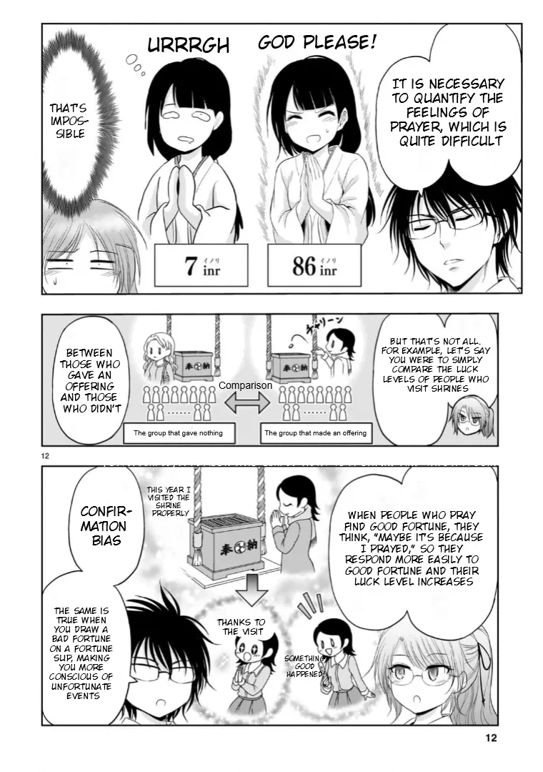 Rike Ga Koi Ni Ochita No De Shoumeishitemita - Chapter 92