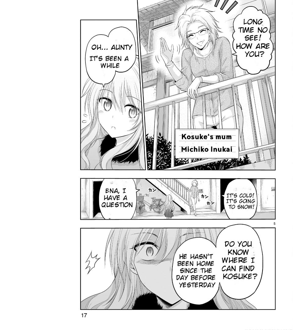 Rike Ga Koi Ni Ochita No De Shoumeishitemita - Chapter 80