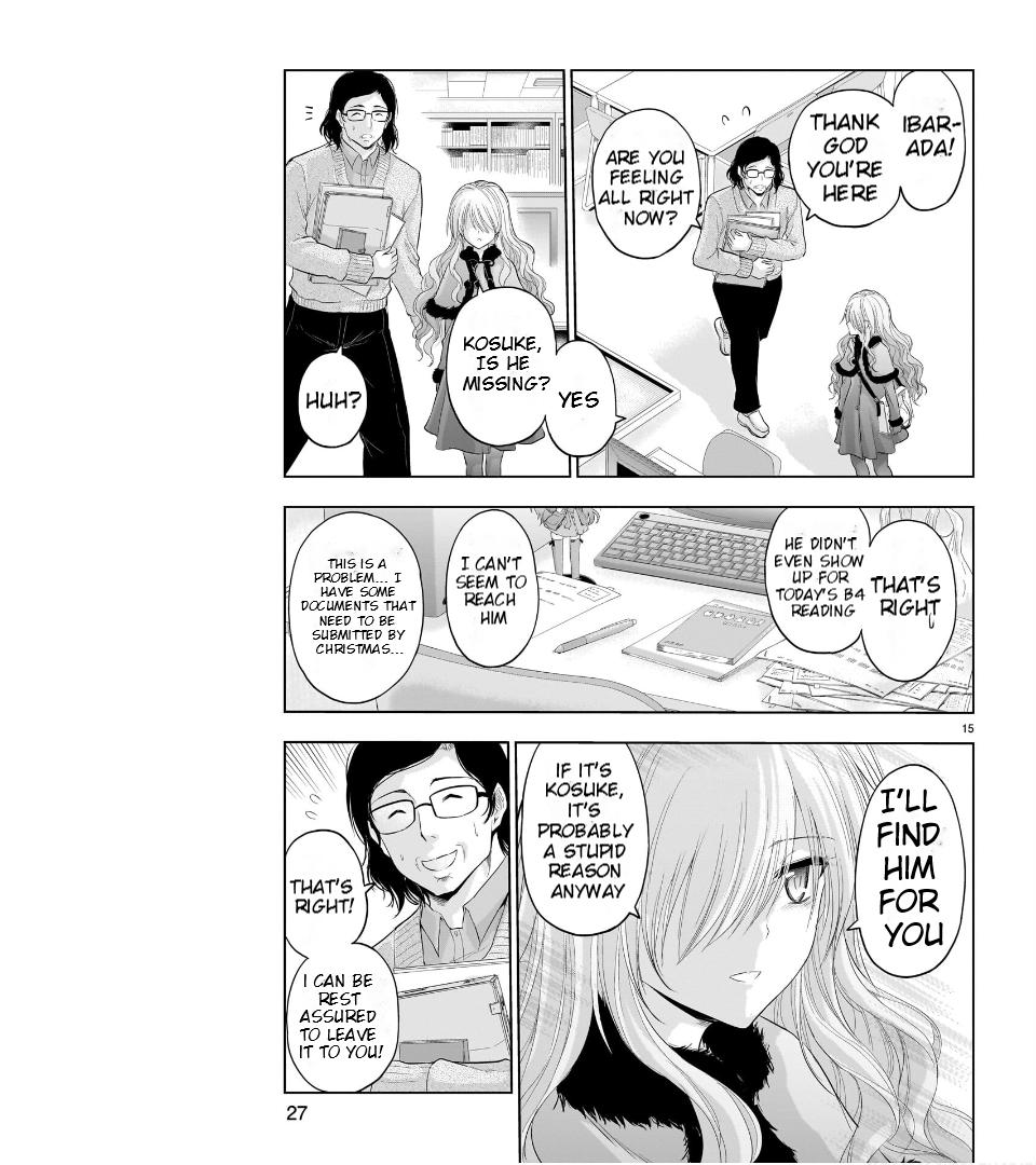 Rike Ga Koi Ni Ochita No De Shoumeishitemita - Chapter 80