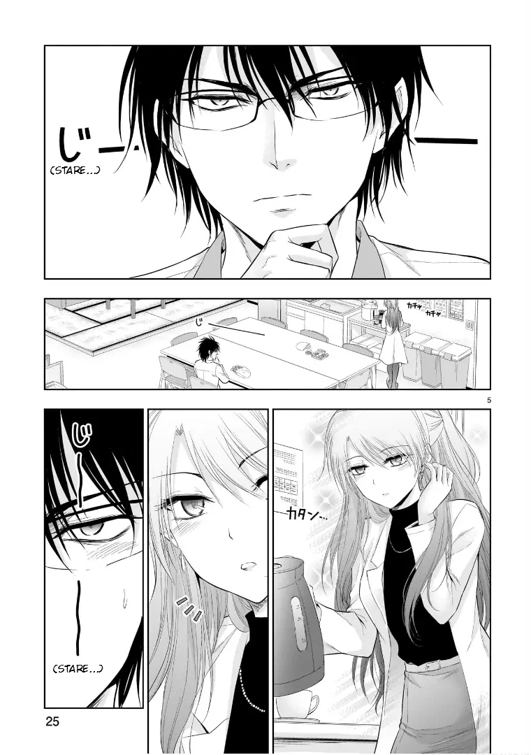 Rike Ga Koi Ni Ochita No De Shoumeishitemita - Vol.15 Chapter 75.52: Science Won't Look Me In The Eyes