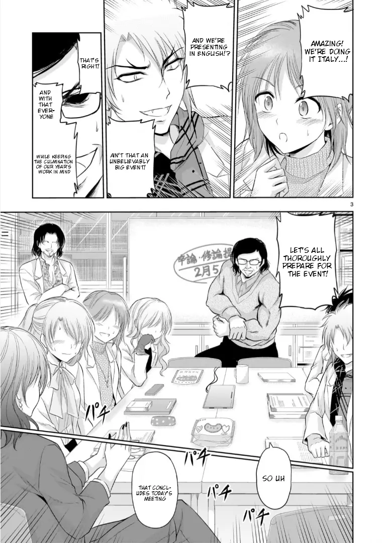 Rike Ga Koi Ni Ochita No De Shoumeishitemita - Vol.18 Chapter 94: Science Tries To Confront A Scientist Mother