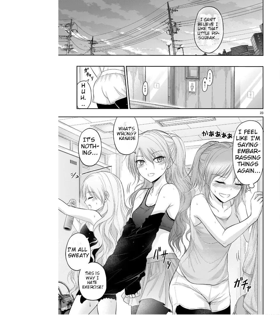 Rike Ga Koi Ni Ochita No De Shoumeishitemita - Chapter 67