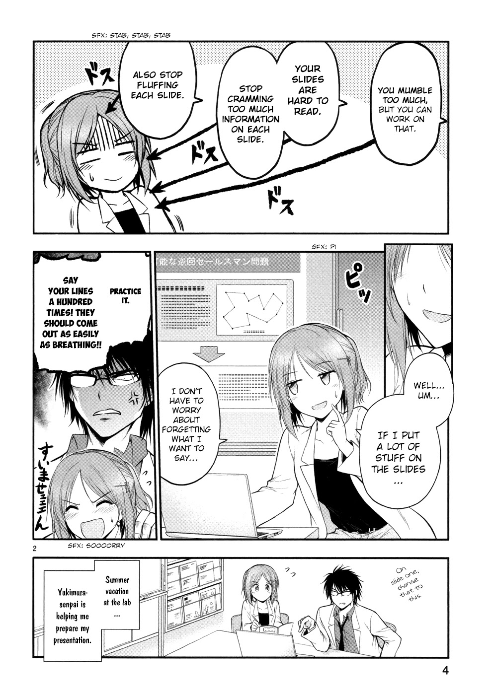 Rike Ga Koi Ni Ochita No De Shoumeishitemita - Chapter 20: Proof 20: Stem Students Fell In Love, So They Investigated Into Love Hormones.