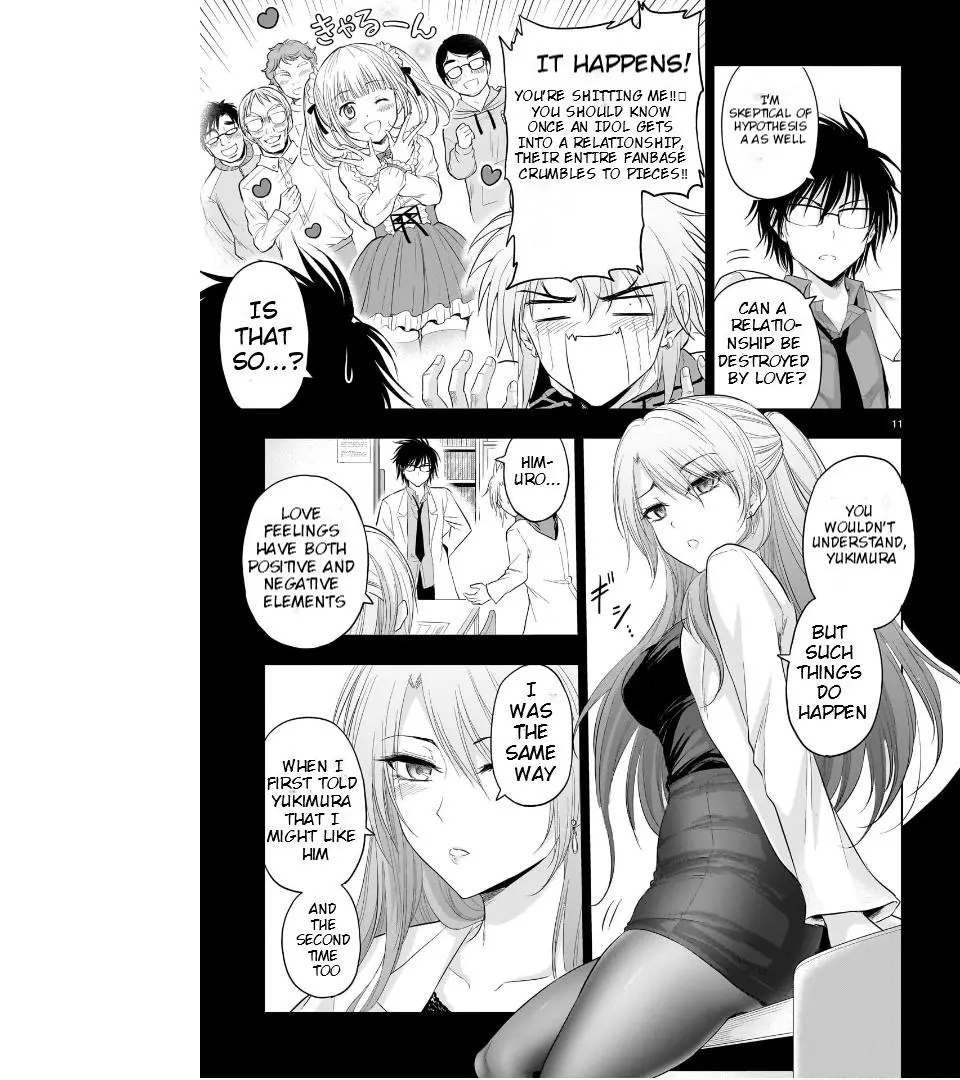 Rike Ga Koi Ni Ochita No De Shoumeishitemita - Chapter 84