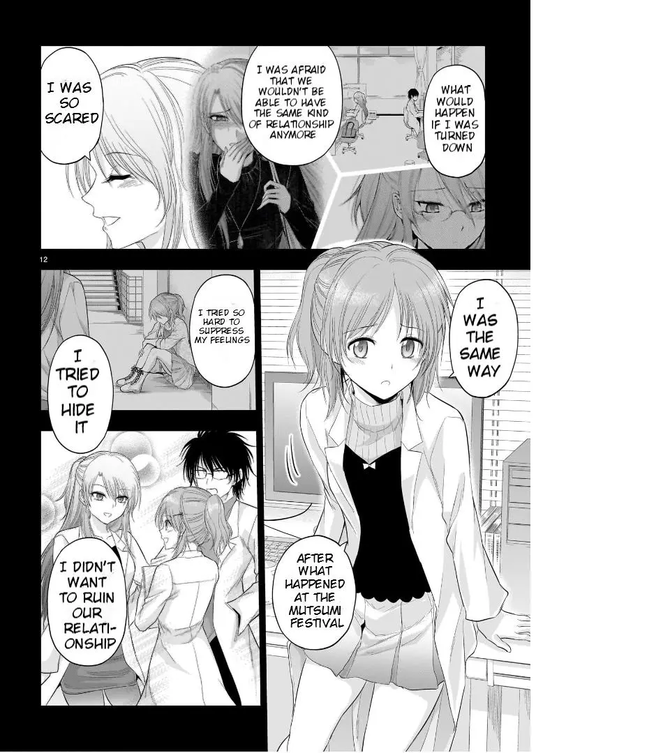 Rike Ga Koi Ni Ochita No De Shoumeishitemita - Chapter 84