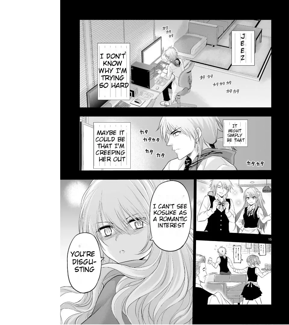 Rike Ga Koi Ni Ochita No De Shoumeishitemita - Chapter 84