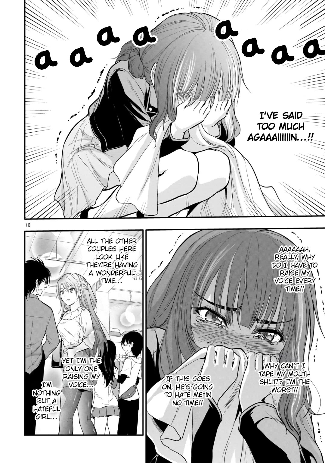 Rike Ga Koi Ni Ochita No De Shoumeishitemita - Chapter 47: Science Fell In Love So They Tried Doing A Group Date Part 1