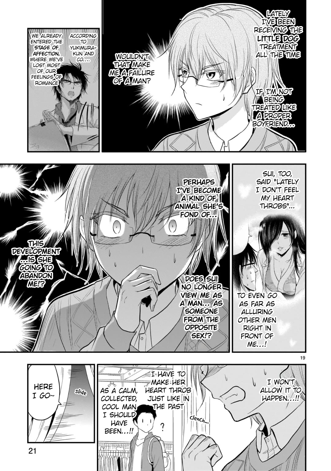 Rike Ga Koi Ni Ochita No De Shoumeishitemita - Chapter 47: Science Fell In Love So They Tried Doing A Group Date Part 1