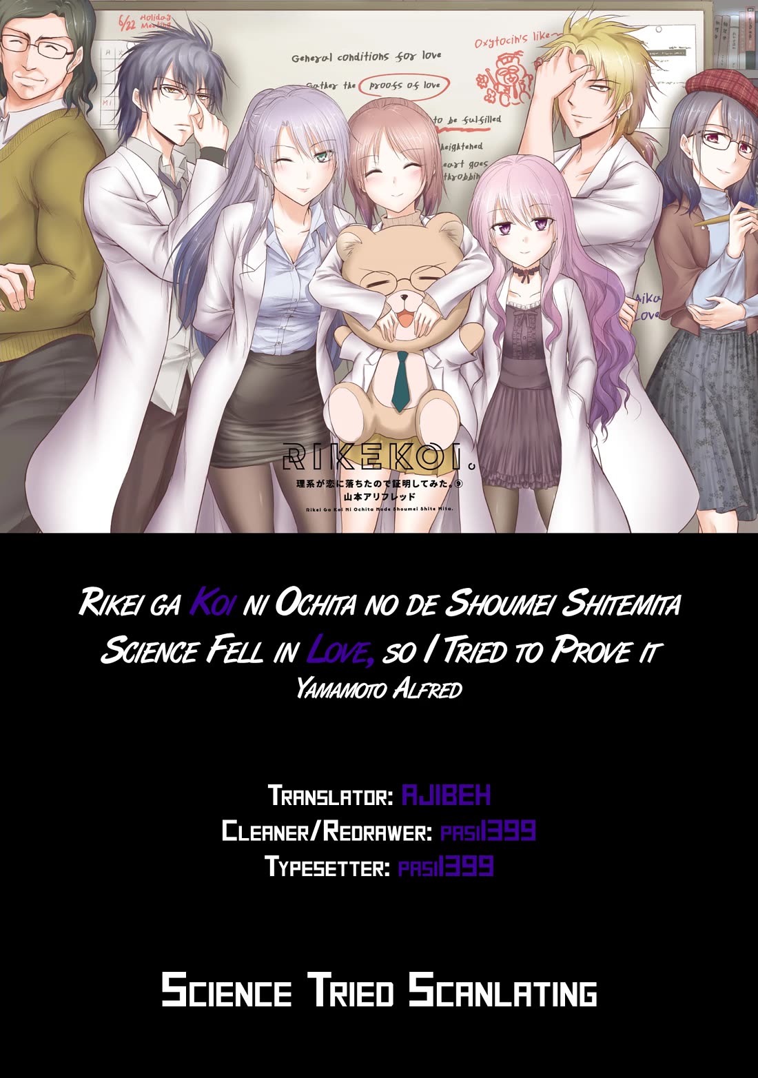 Rike Ga Koi Ni Ochita No De Shoumeishitemita - Chapter 47: Science Fell In Love So They Tried Doing A Group Date Part 1