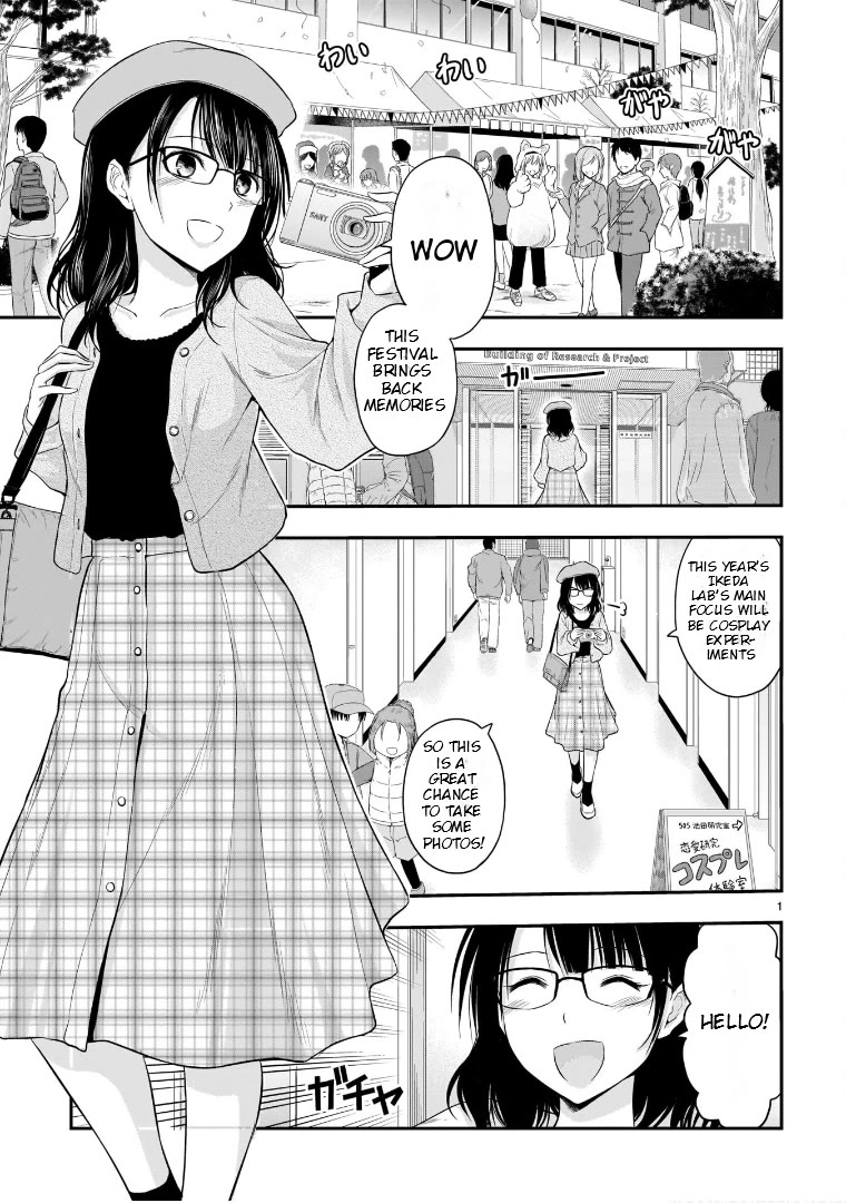 Rike Ga Koi Ni Ochita No De Shoumeishitemita - Chapter 57: Science Fell In Love And Held A School Festival (Part 3)