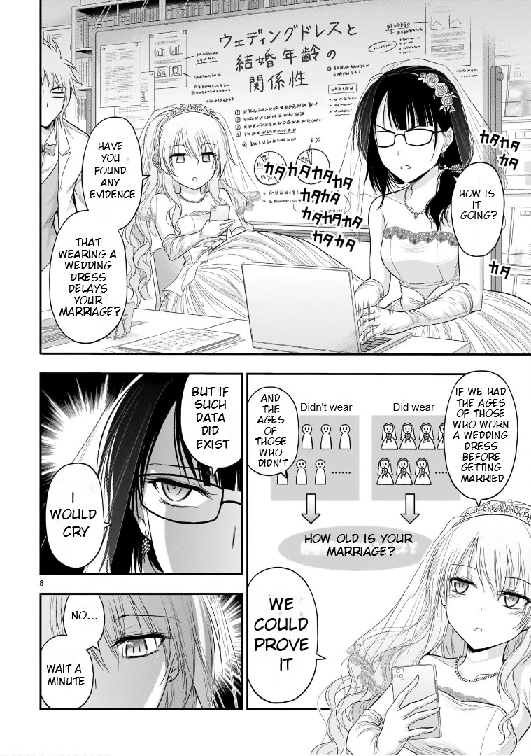 Rike Ga Koi Ni Ochita No De Shoumeishitemita - Chapter 57: Science Fell In Love And Held A School Festival (Part 3)