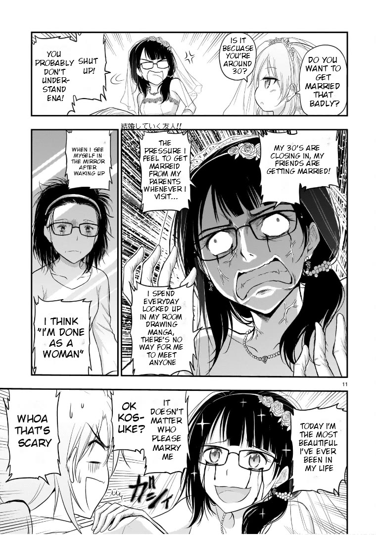 Rike Ga Koi Ni Ochita No De Shoumeishitemita - Chapter 57: Science Fell In Love And Held A School Festival (Part 3)