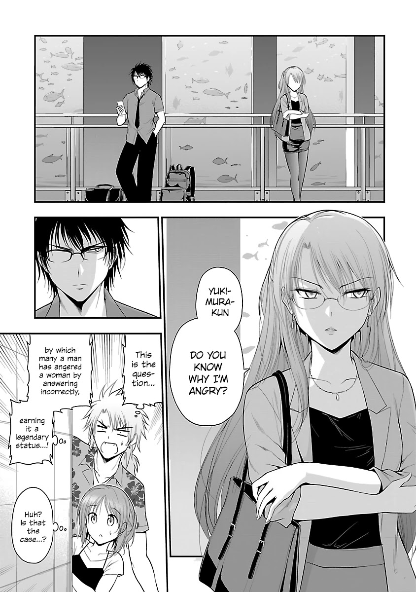 Rike Ga Koi Ni Ochita No De Shoumeishitemita - Chapter 27: Science Fell In Love, So They Had An Argument