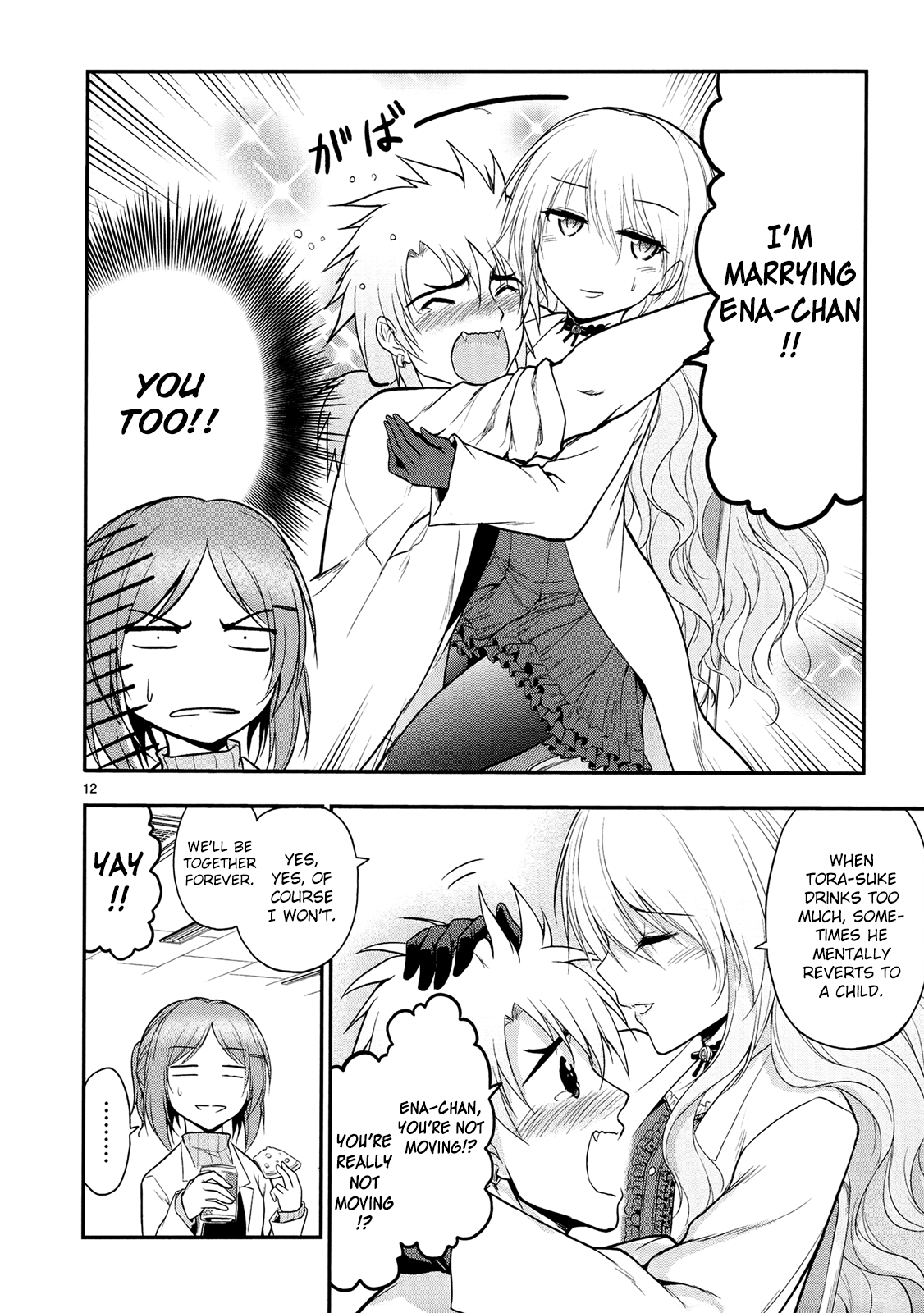 Rike Ga Koi Ni Ochita No De Shoumeishitemita - Vol.3 Chapter 17: Proof 17: Stem Students Fell In Love, So They Tried Doing A Drinking Party.