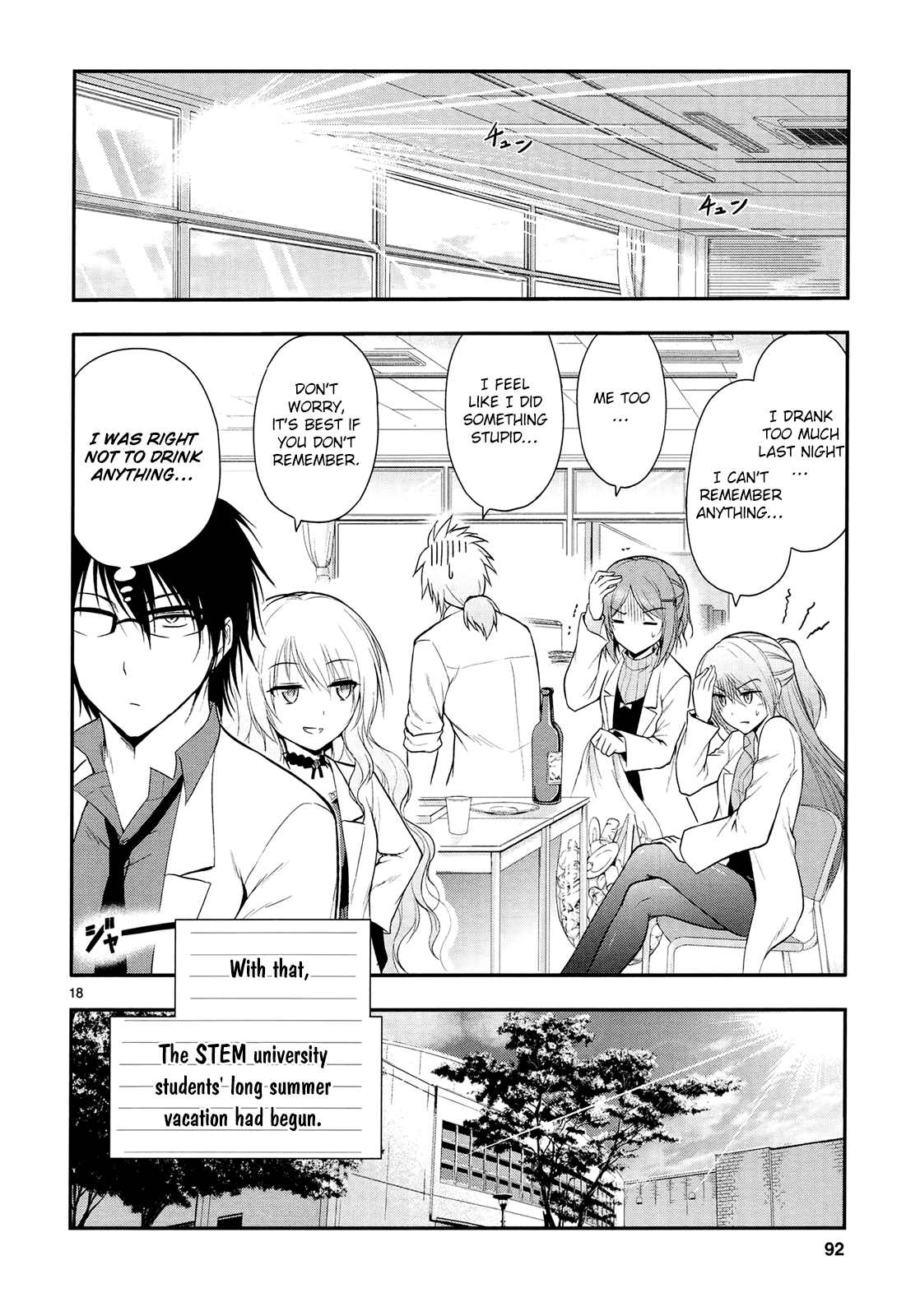 Rike Ga Koi Ni Ochita No De Shoumeishitemita - Vol.3 Chapter 17: Proof 17: Stem Students Fell In Love, So They Tried Doing A Drinking Party.