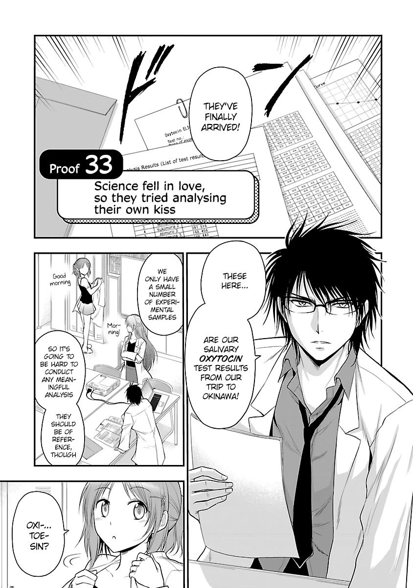 Rike Ga Koi Ni Ochita No De Shoumeishitemita - Chapter 33: Science Fell In Love, So They Tried Analysing Their Own Kiss