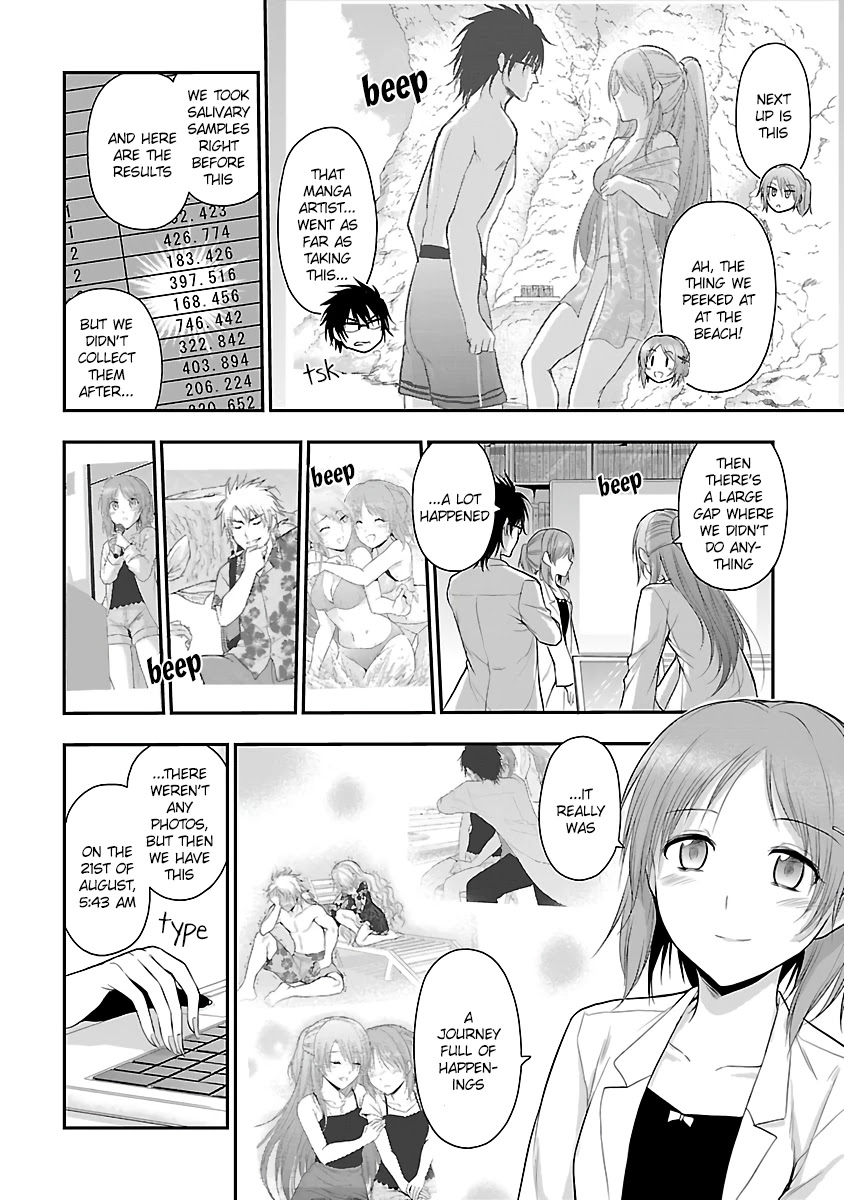 Rike Ga Koi Ni Ochita No De Shoumeishitemita - Chapter 33: Science Fell In Love, So They Tried Analysing Their Own Kiss