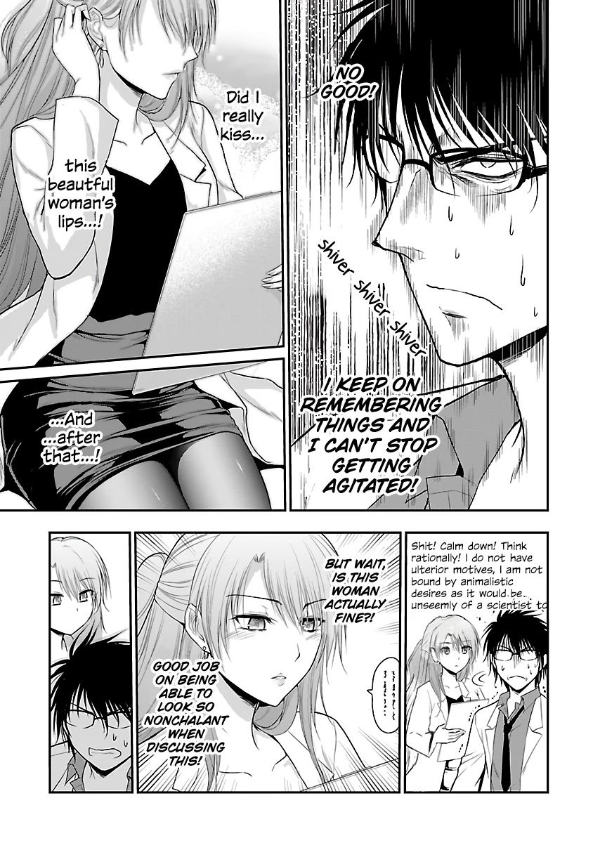 Rike Ga Koi Ni Ochita No De Shoumeishitemita - Chapter 33: Science Fell In Love, So They Tried Analysing Their Own Kiss